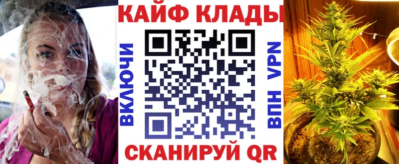 АМФЕТАМИН Липки
