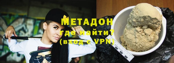ешки Козельск