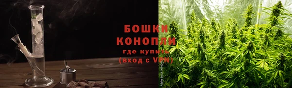 гашишное масло Коряжма