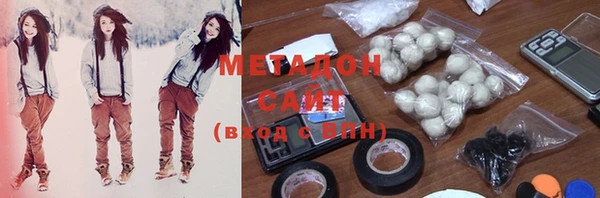 стафф Кодинск