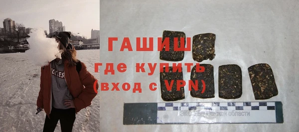 стафф Кодинск