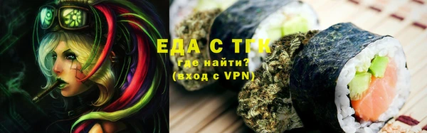 стафф Кодинск
