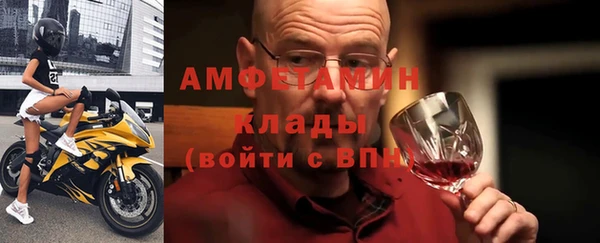 стафф Кодинск