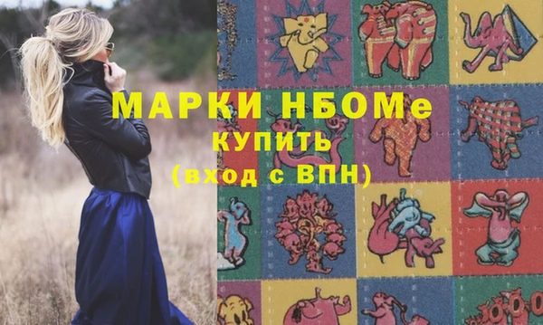 тгк Фёдоровский