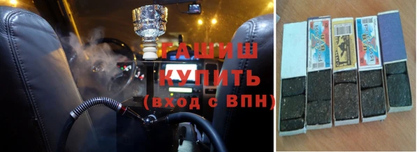 ешки Козельск