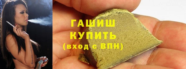 стафф Кодинск