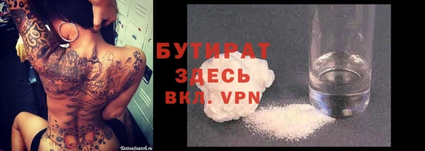 ешки Козельск