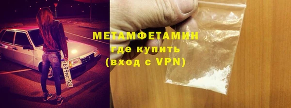 ешки Козельск