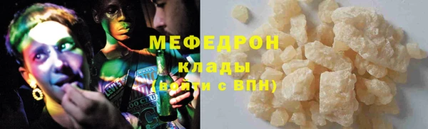 ешки Калининец