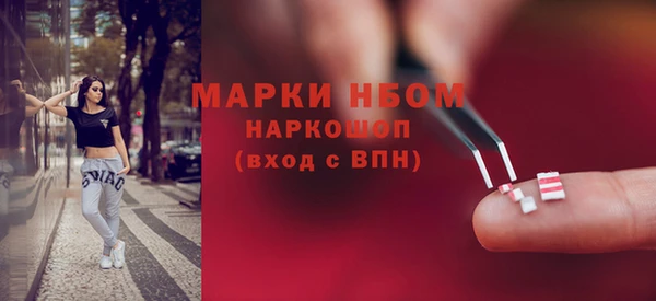 не бодяженный Нестеровская