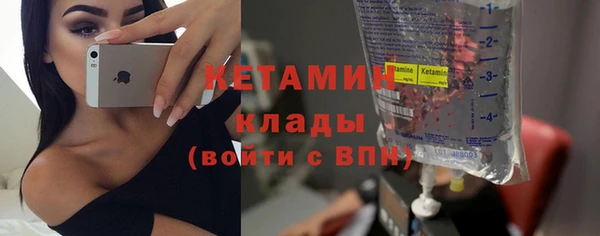 крисы Козловка