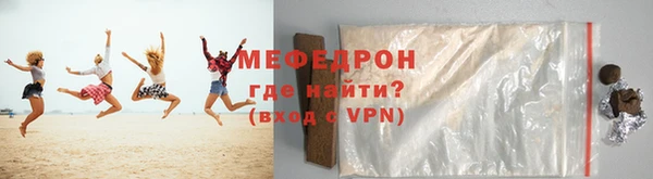 ешки Козельск