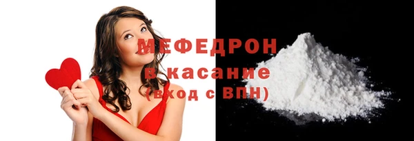 крисы Козловка