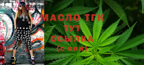 ешки Козельск