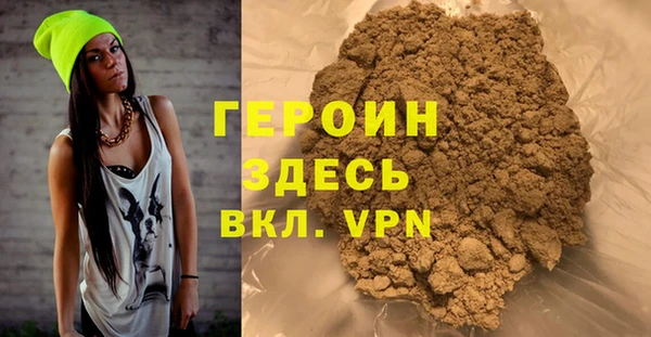 ешки Козельск