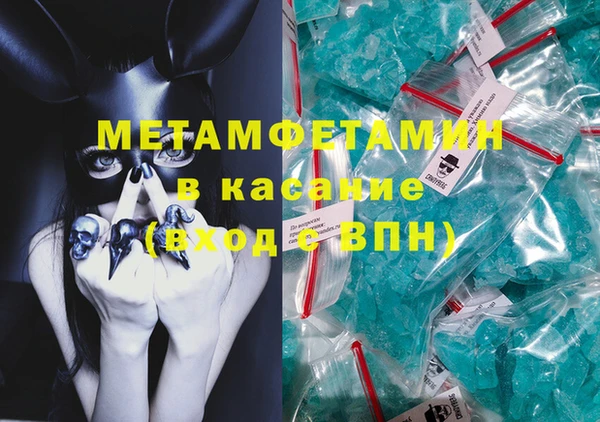 ешки Козельск