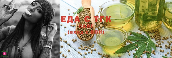 крисы Козловка