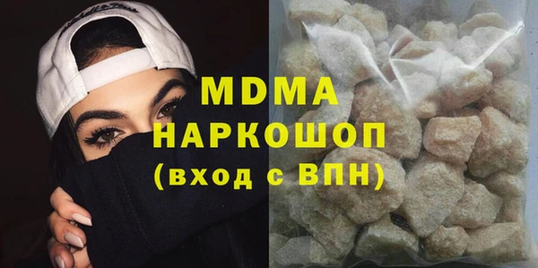 ешки Козельск