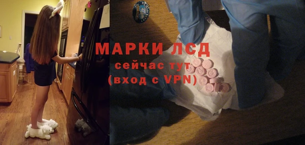 таблы Корсаков