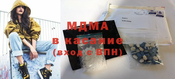 стафф Кодинск