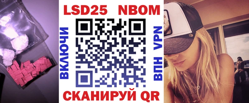 Лсд 25 экстази ecstasy  МЕГА как войти  Липки 