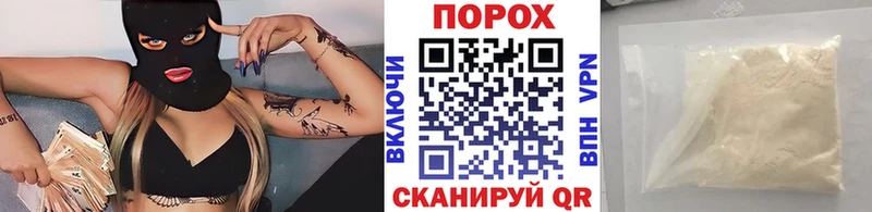 МЕТАМФЕТАМИН винт  Липки 
