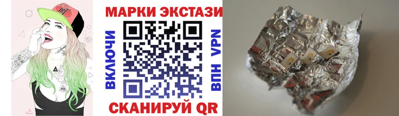 мориарти как зайти  Липки  Марки N-bome 1500мкг  купить наркотики сайты 