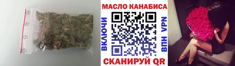 где продают   Липки  ТГК Wax 