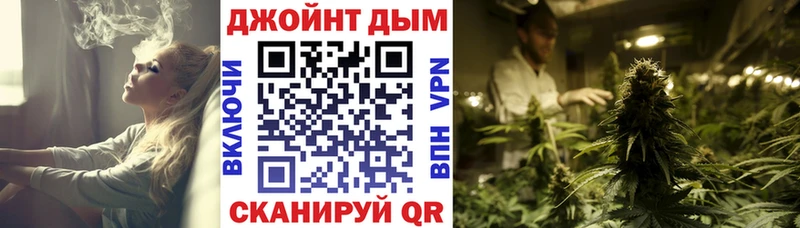 Бошки Шишки Amnesia  Липки 